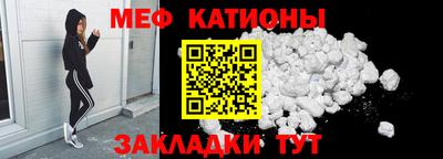 дмт Ливны