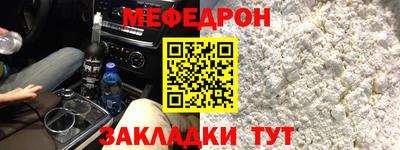 кокаин перу Ликино-Дулёво