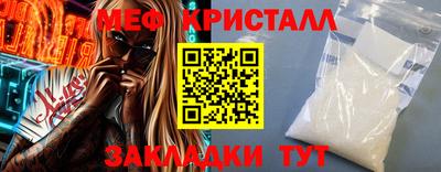 кокаин перу Ликино-Дулёво