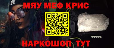 кокаин перу Ликино-Дулёво