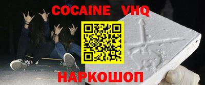 скорость mdpv Лесосибирск