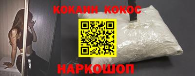 скорость mdpv Лесосибирск
