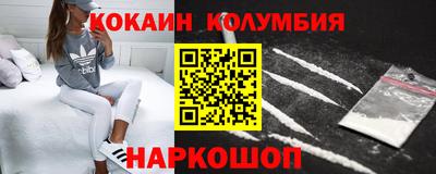 скорость mdpv Лесосибирск
