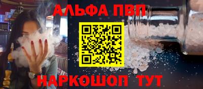 кокаин перу Ликино-Дулёво
