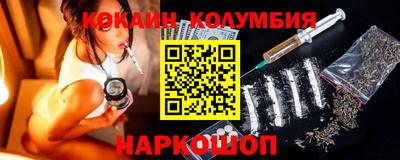 скорость mdpv Лесосибирск