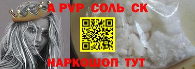 кокаин перу Ликино-Дулёво