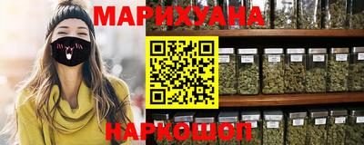кокаин перу Ликино-Дулёво