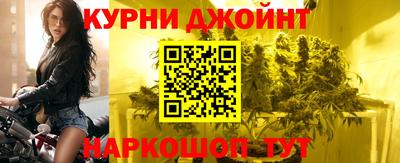 скорость mdpv Лесосибирск