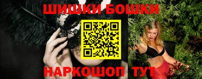 кокаин перу Ликино-Дулёво