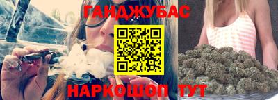 дмт Ливны
