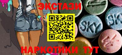 кокаин перу Ликино-Дулёво