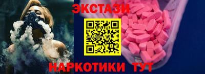 скорость mdpv Лесосибирск