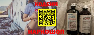 скорость mdpv Лесосибирск