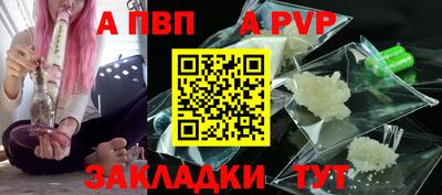 кокаин перу Ликино-Дулёво