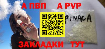 скорость mdpv Лесосибирск