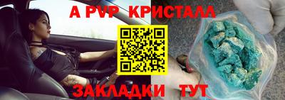 кокаин перу Ликино-Дулёво