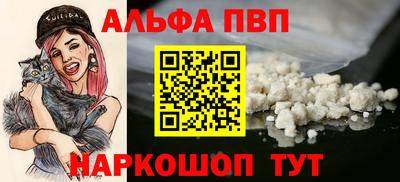 дмт Ливны