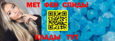 дмт Ливны