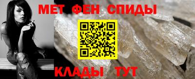 скорость mdpv Лесосибирск