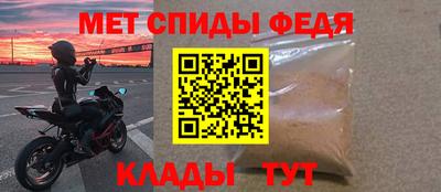 дмт Ливны