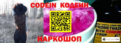кокаин перу Ликино-Дулёво