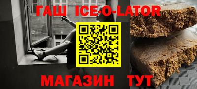 скорость mdpv Лесосибирск