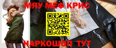 скорость mdpv Лесосибирск