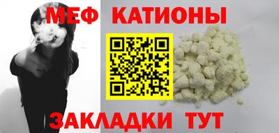 дмт Ливны