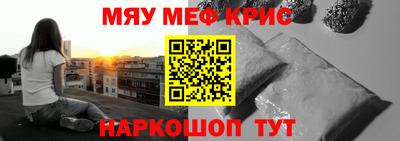 кокаин перу Ликино-Дулёво